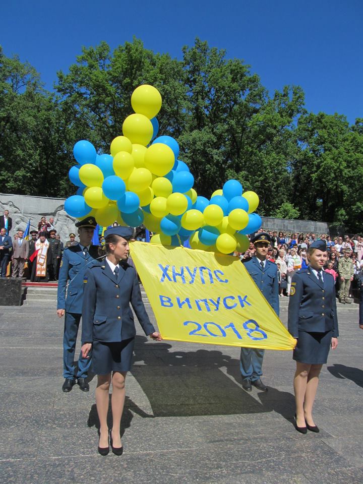 Около 350 выпускников ХНУВС имени Кожедуба пополнили ряды ВСУ (фото)