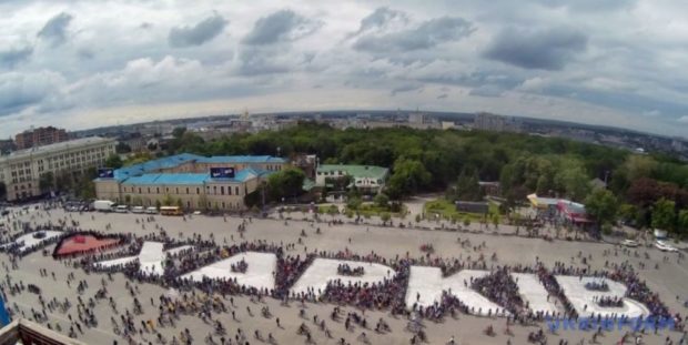 В Харькове состоится традиционный XIII Велодень