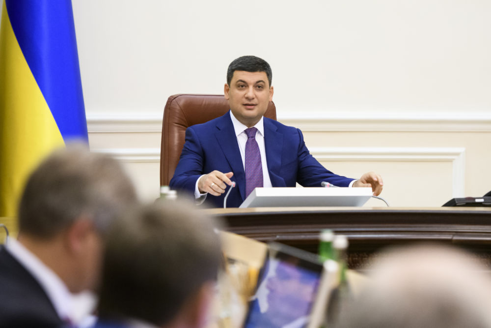 В Харьков едут премьер-министр Гройсман и министр соцполитики Рева