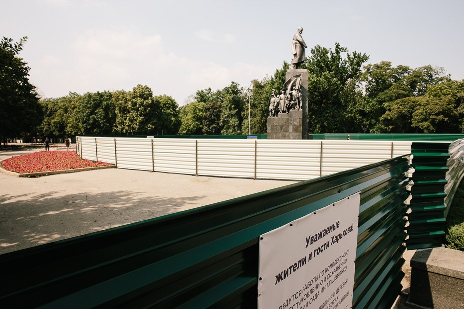 Прокуратура открыла уголовное производство по растрате бюджетных средств при реконструкции сада Шевченко в Харькове