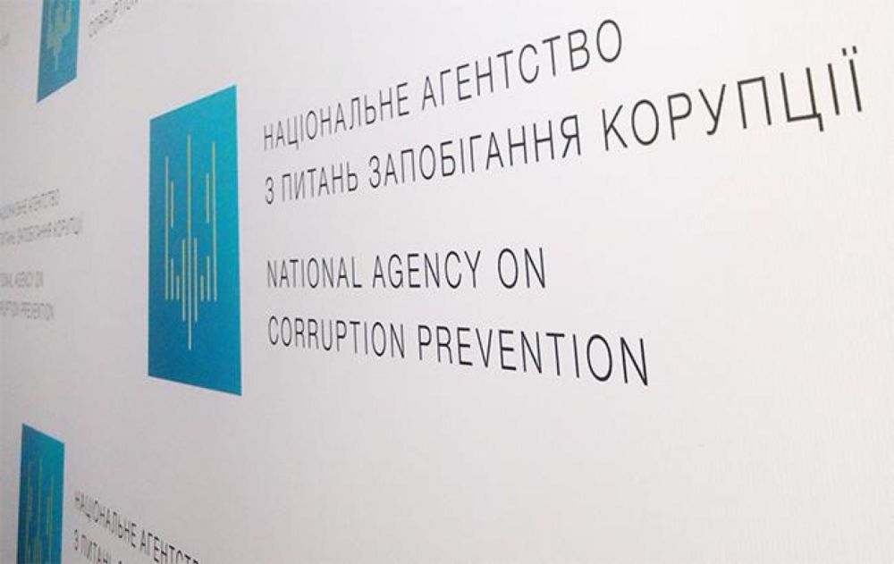 Экс-глава Дергачевской РГА не задекларировал долг более 2,5 миллиона гривен
