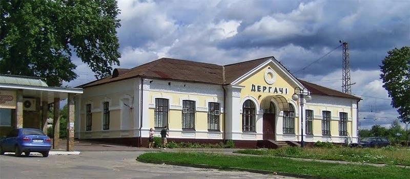 На Харьковщине чиновница за раз скупила недвижимости на более чем полмиллиона