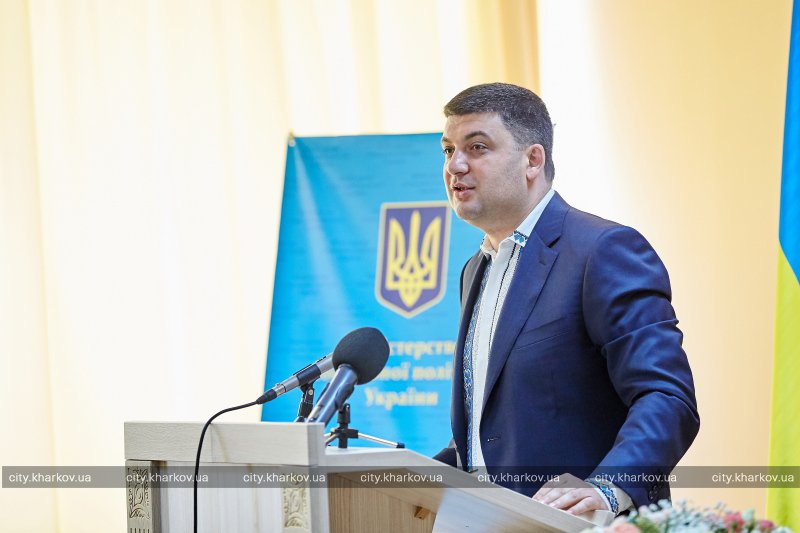 Харьковский “Турбоатом” не будет приватизирован, – премьер-министр Украины