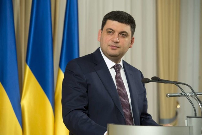 Владимир Гройсман прибыл в Харьков