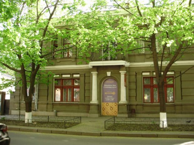 Ночь музеев в Харькове: полная программа событий 19 мая