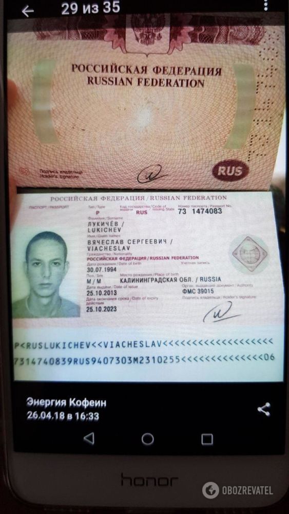 В Харькове СБУ задержала подозреваемых в нападении на участника АТО