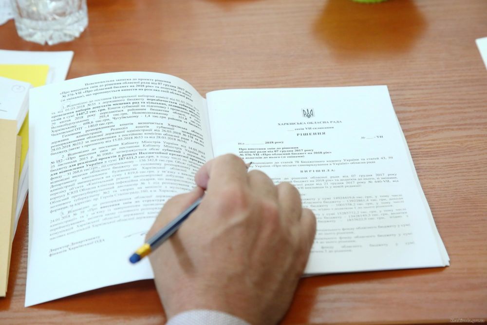 В ХОГА предлагают выделить средства на восстановление системы водоотведения в Лозовой