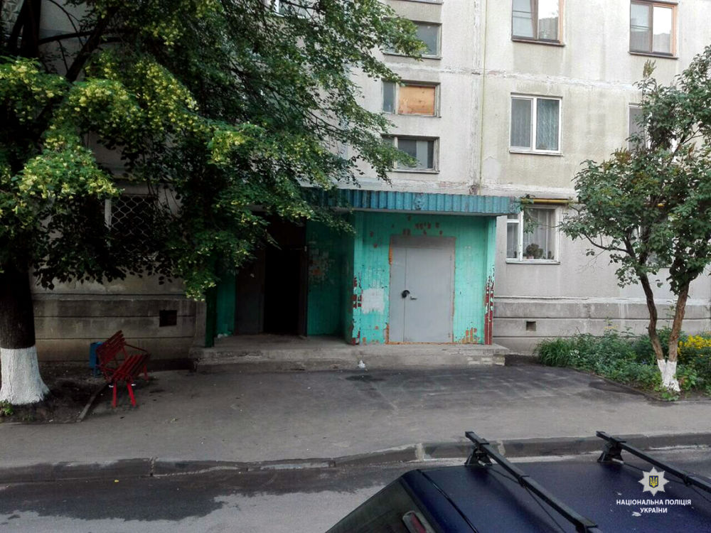 В результате ссоры из-за наркотиков погиб харьковчанин (фото)