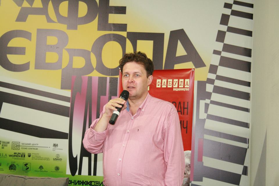 Книжный Арсенал-2018: дискуссия о будущем без войны