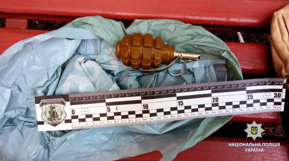 В Харькове мужчина купил у незнакомца гранату для «глушения» рыбы