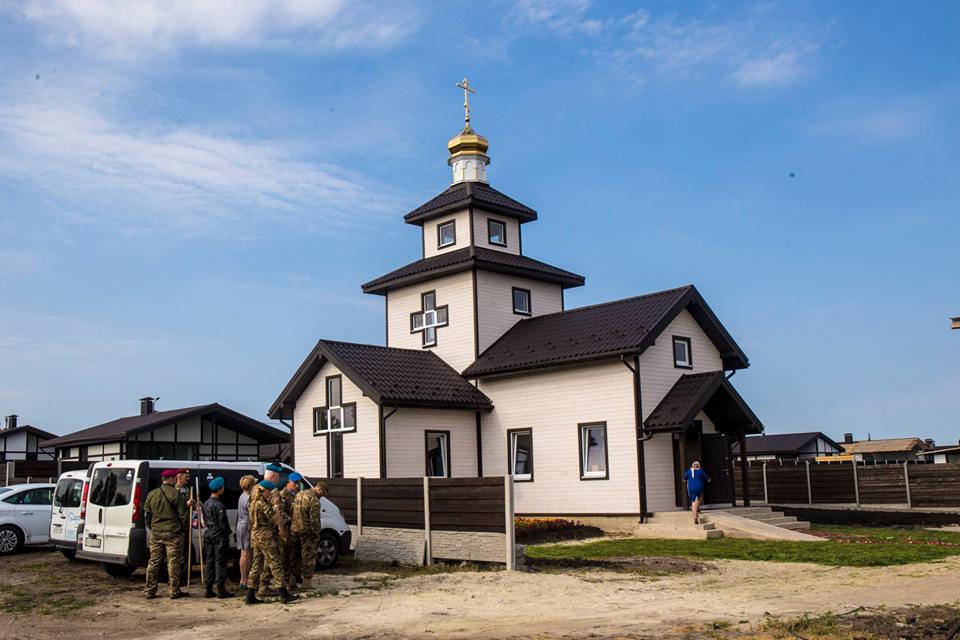 Патриарх Филарет освятил новый храм под Харьковом (фото)