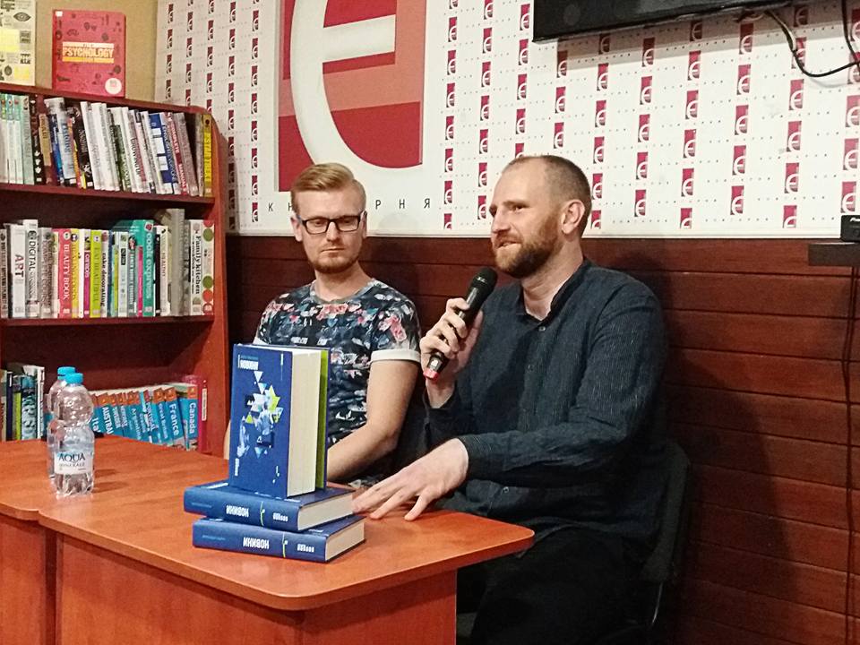 «В українській літературі пишуть або про 90-ті, або про якісь історичні часи»: письменник Андрій Войніцький про необхідність осмислення нульових
