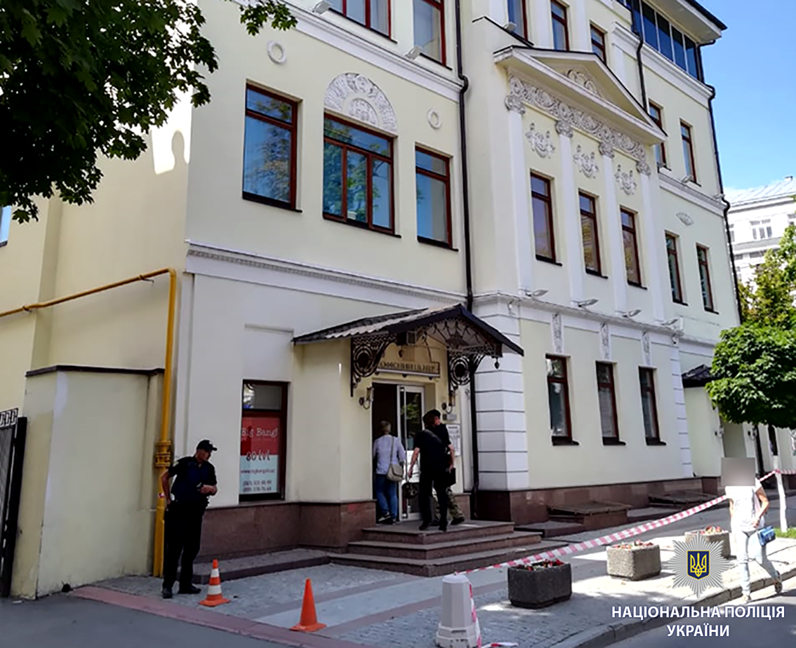 Три дня подряд в Харькове “минируют” пять бизнес-центров