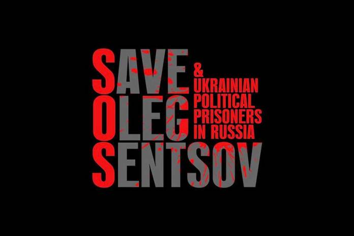 В Харькове состоится акция #SaveOlegSentsov