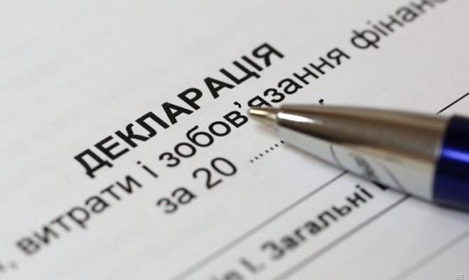 На Харьковщине депутат установил «рекорд» по не внесенным в декларацию изменениям