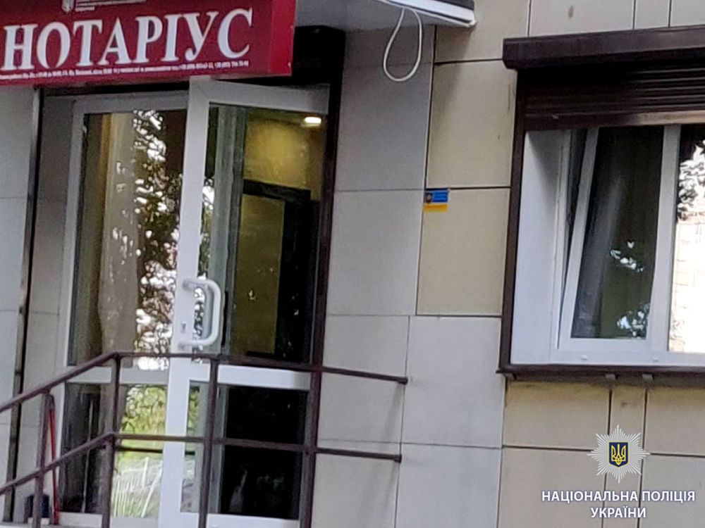 В Харькове разоблачена преступная группа, которая обманным путем завладевала чужим жильем (фото)