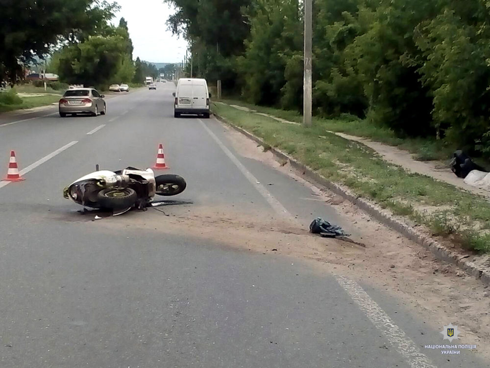 В Харьковской области в результате ДТП погиб водитель скутера