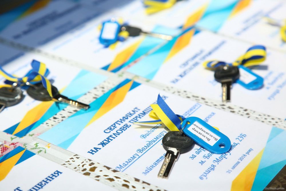 Переселенцы получили 10 социальных квартир в Богодухове