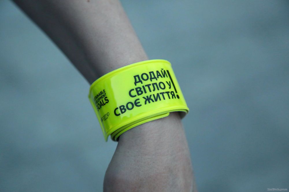 В Харькове установили национальный рекорд по количеству педагогов, принявших участие во флешмобе (фото)