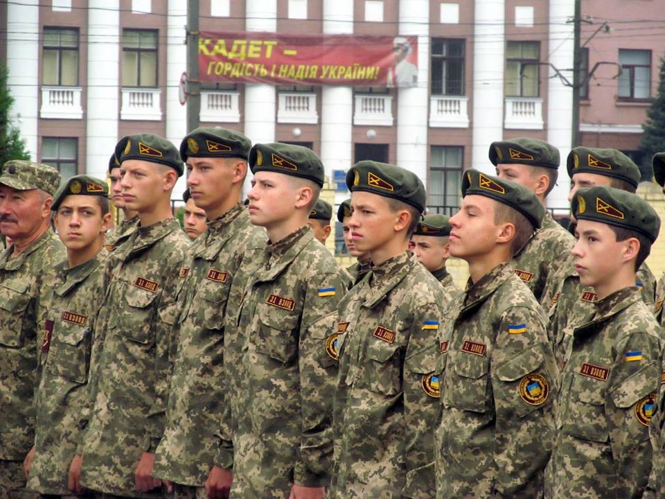 Три претендента на место: более 200 юношей стали харьковскими кадетами