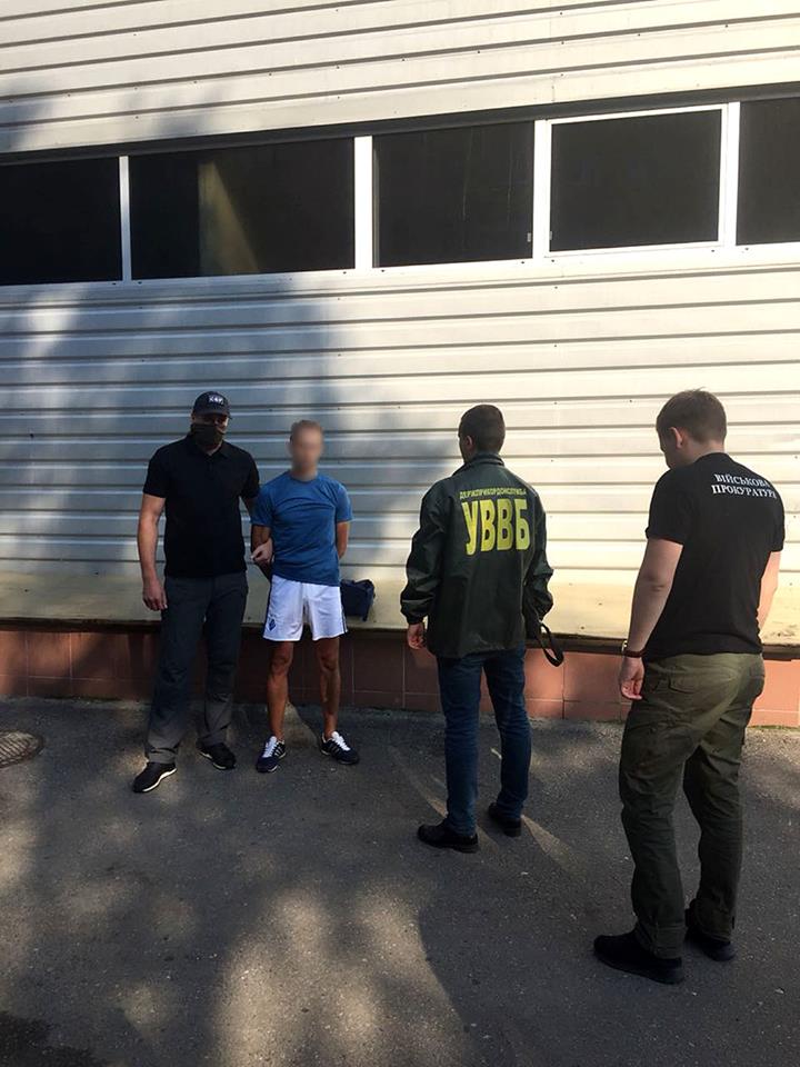 В Харькове на взятке поймали офицера УВСБ “Восток”