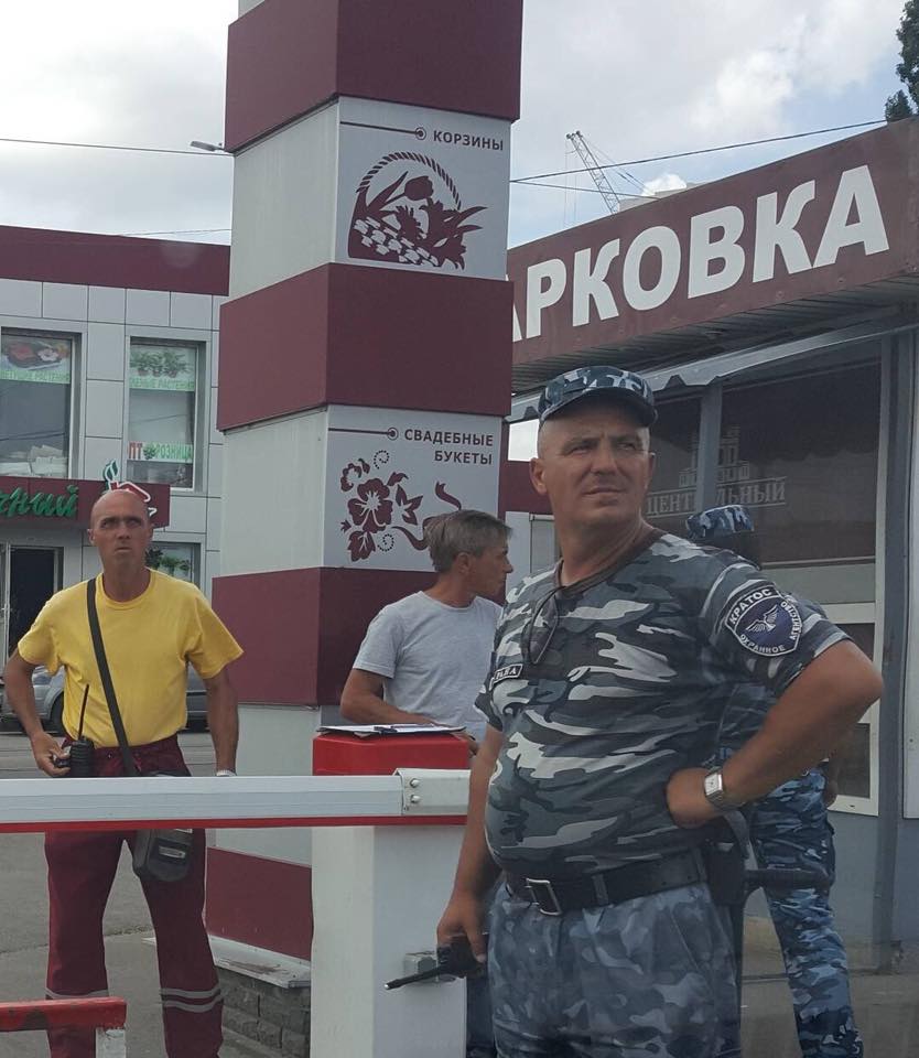 Администрация Центрального рынка незаконно взимает плату за проезд (видео)