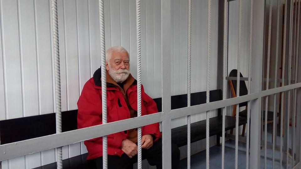 В Харькове 84-летнего мужчину приговорили к 12 годам за госизмену