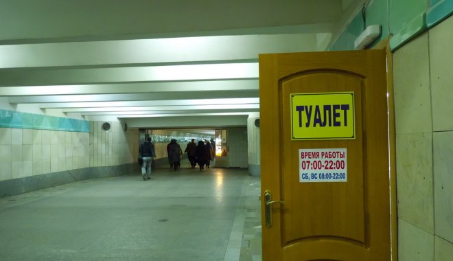 Харьковчанка требует уборные на каждой станции метро