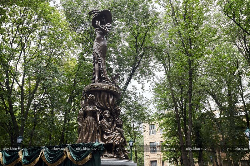 В Харькове нескольким скверам дадут новые названия