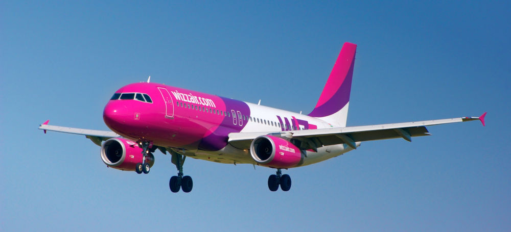 Wizz Air прекратила продажу билетов на рейсы Харьков-Лондон с февраля