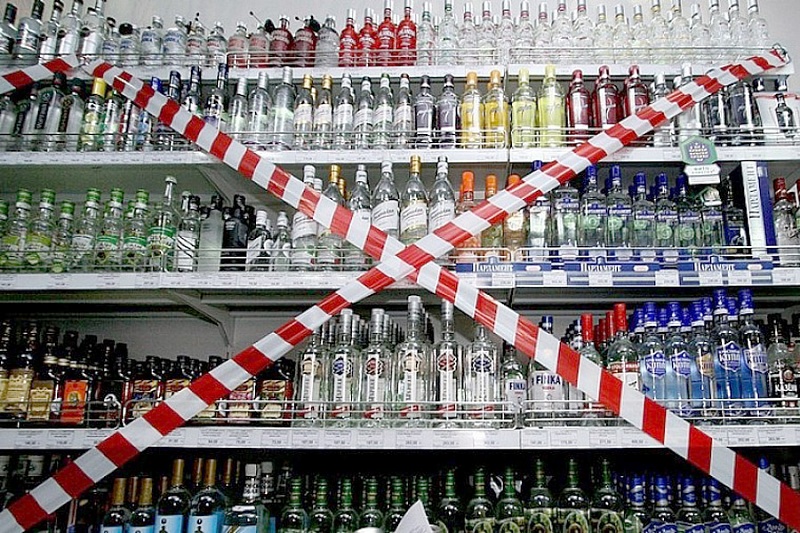 На Харківщині до закінчення воєнного стану обмежили продаж алкоголю ...