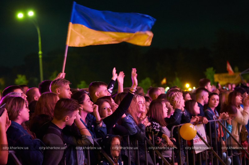 День Харькова 2018: программа мероприятий