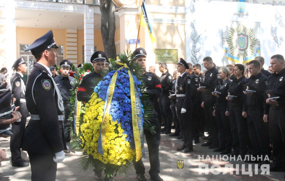 В Харькове провели в последний путь старшего лейтенанта патрульной полиции (фото)