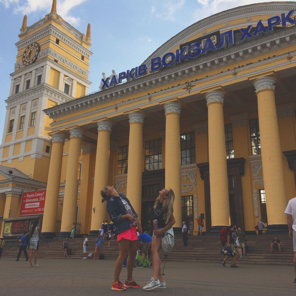 ТОП-10 фотографий Южного вокзала в Instagram