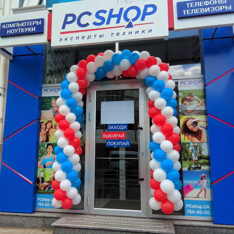 Электронный Мир Интернет Магазин Харьков Официальный Сайт