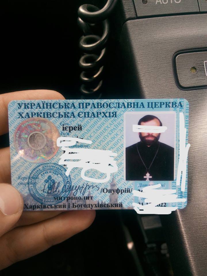 В Харькове патрульные остановили иерея, который утверждал, что штрафовать его грешно – соцсети