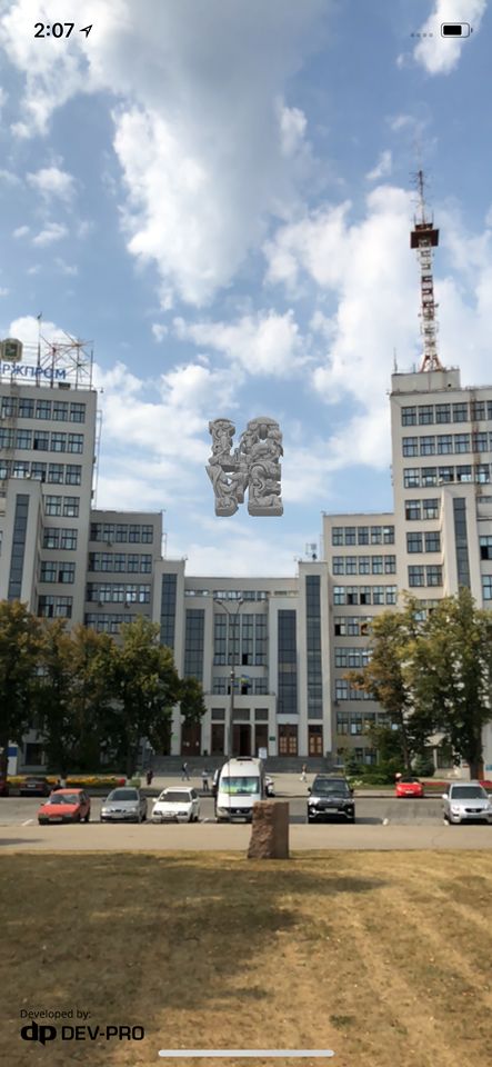 В Харькове над Госпромом появилась инсталляция в дополненной реальности