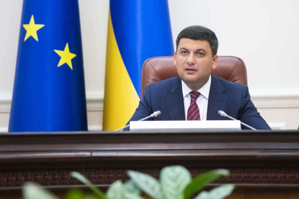 На Харьковщину едет Гройсман