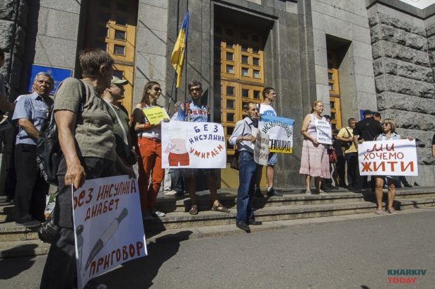 Под горсоветом 22 августа пройдет пикет