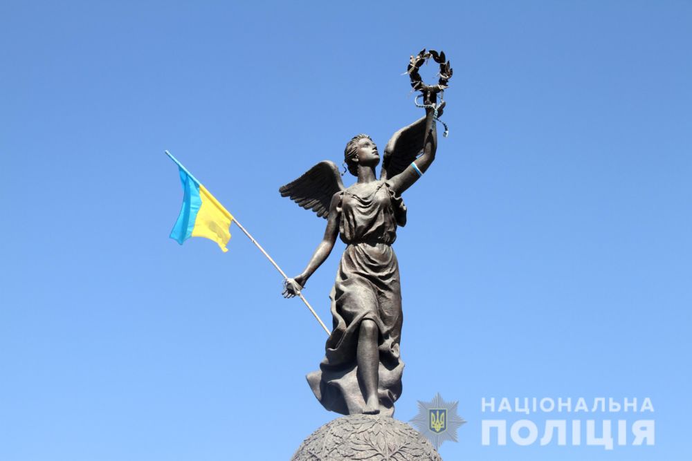 В Харькове отмечают День Независимости Украины (фото)