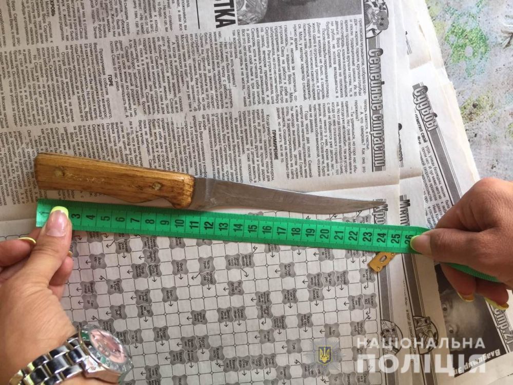В Харьковской области мужчина едва не убил своего сына
