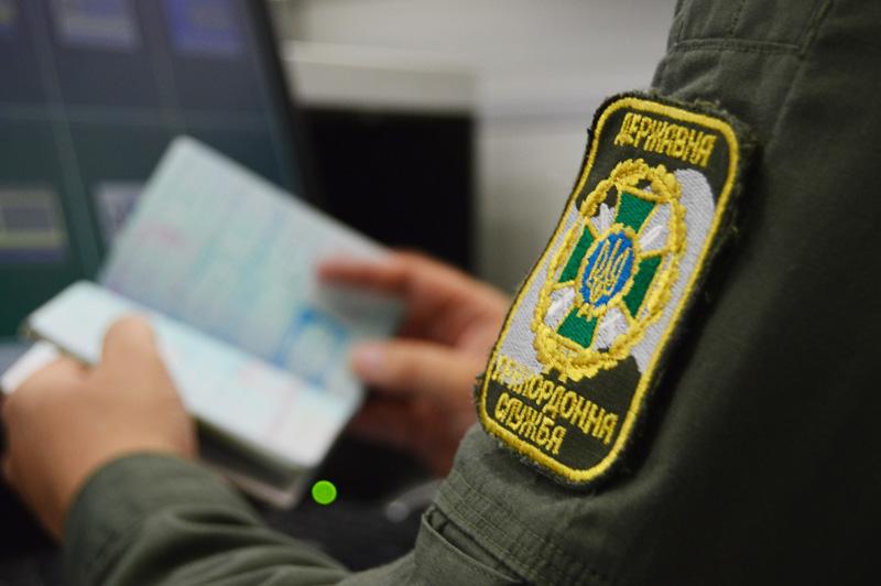 В Харьковской области пограничники задержали подозреваемого в уголовных преступлениях