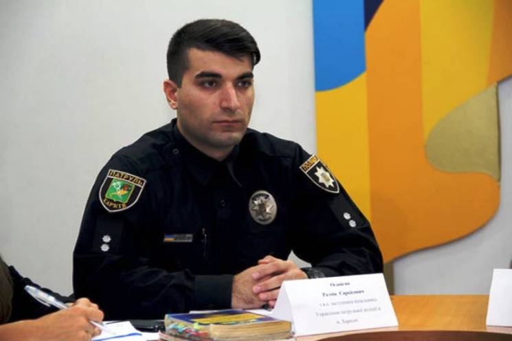 В Харькове сменился руководитель городской патрульной полиции