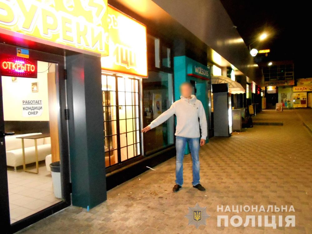На ЮЖД камерунец и армянин ограбили харьковчанина
