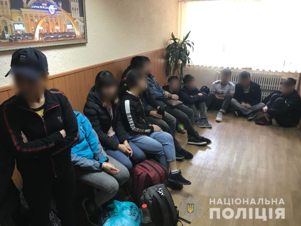 В Харькове выявлена группа нелегальных мигрантов