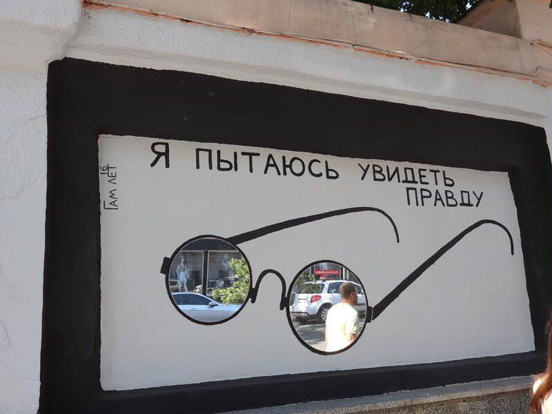Мэр Харькова вступился за Гамлета