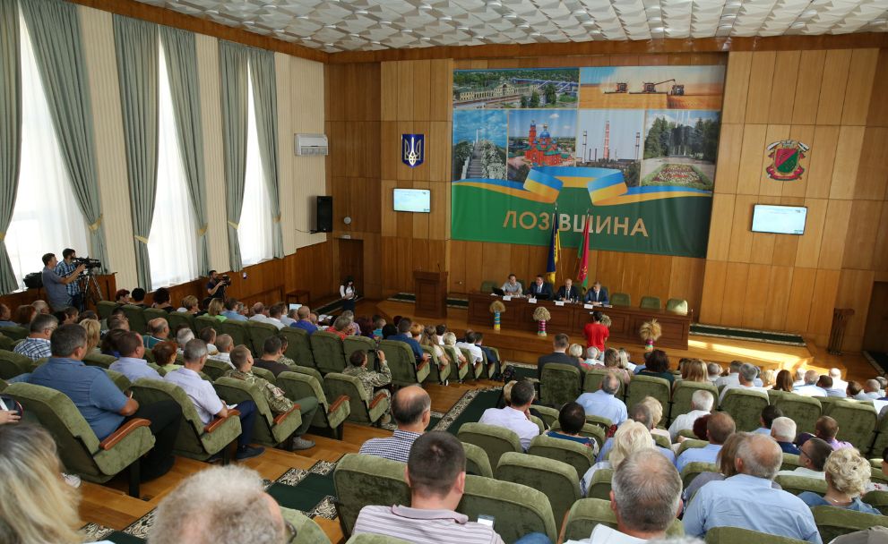 В Харьковской области создана крупнейшая объединенная территориальная громада в Украине (видео)