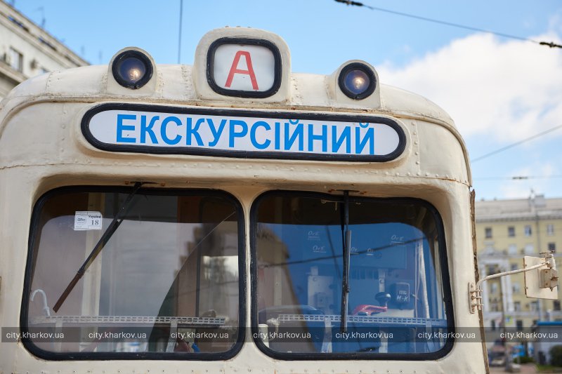 В Харькове разработали новый туристический маршрут