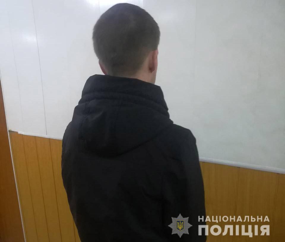 В Харькове парень лишил жизни молодую мать двоих детей