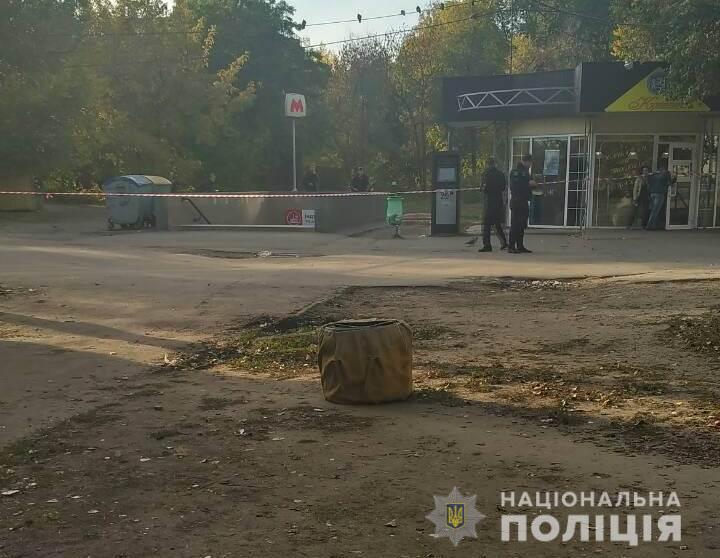 Возле завода “Электротяжмаш” нашли боевую гранату (фото)